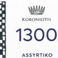 1300 bc Assyrtiko Koroniotis
