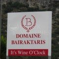 Bairaktaris wines Nemea