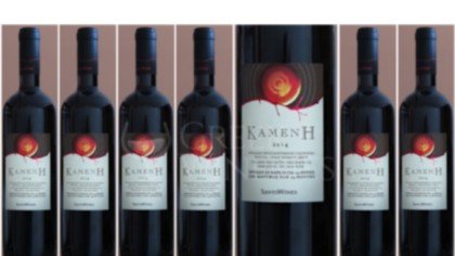  Kameni dry Red Santo wines
