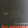 Pandora Rose label
