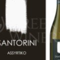 SANTORINI Asyrtiko Yellow-white colour,with aromas of exotic and citrus fruits, green apple,peach and grapefruit. A refined wine, zesty, with an intense metallic character, a rich body, wonderfully balanced taste and a long and strong aromatic aftertaste